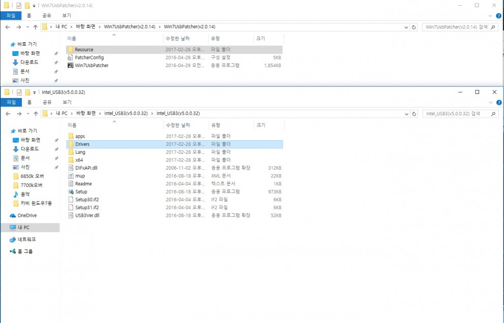 392983d6d87b2adb38738dfce0a586d8_1488292