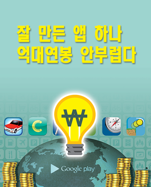aaa01.image_readtop_2014_581861_13974343431293391.jpg