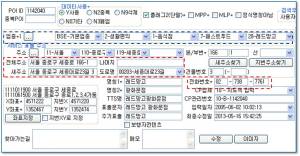 UI컴포넌트식별