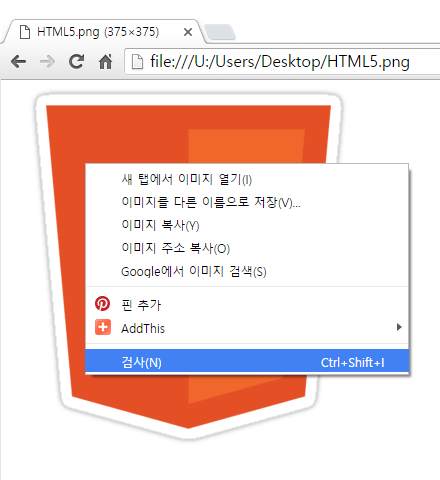 Cap 2016-05-05 04-06-05-627.png
