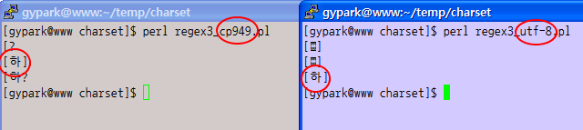 Upload:encoding08.png