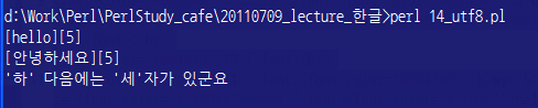 Upload:encoding16.png