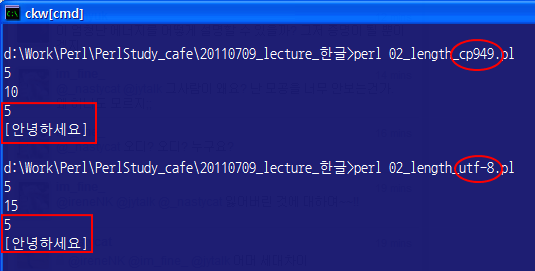 Upload:encoding05.png