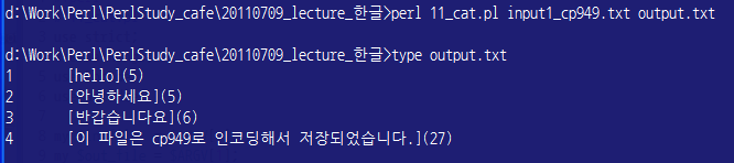 Upload:encoding14.png