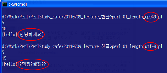 Upload:encoding03.png