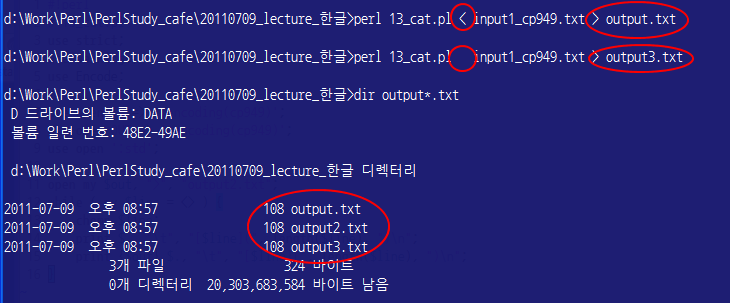 Upload:encoding15.png