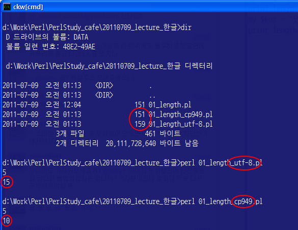 Upload:encoding02.png