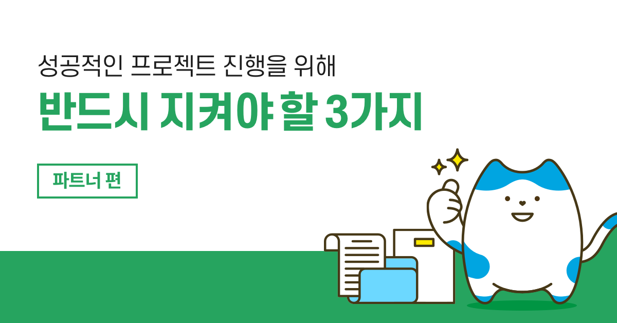 01_페북 (1)