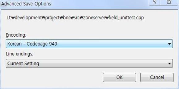 081912_1127_Visualstudi1.jpg