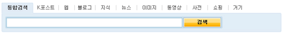koreanencoding5