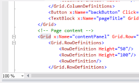 XAML 편집기 XAML 편집기