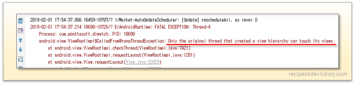 Only the original thread that created a view hierarchy can touch its views