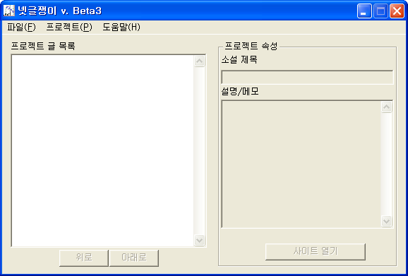 4a12_1.png