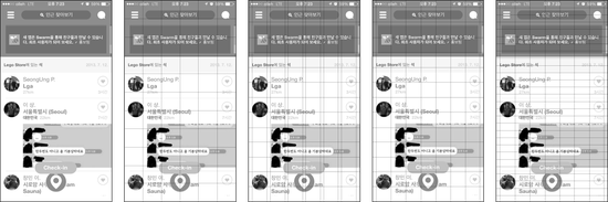 foursquare Swam 화면에 그리드 적용 시