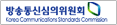 방송통신심의위원회