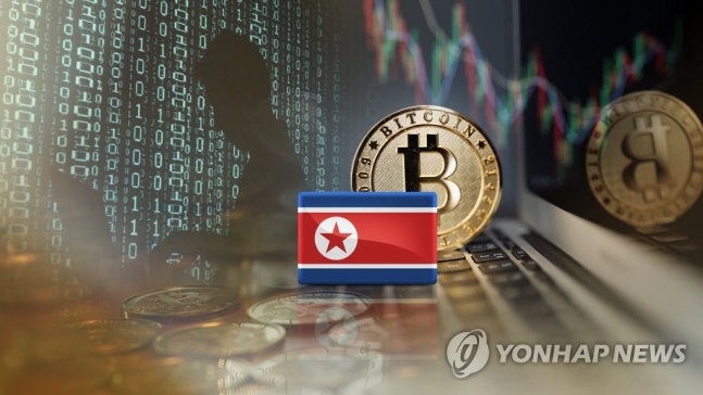 북한 사이버공격 (CG)
[연합뉴스TV 제공]