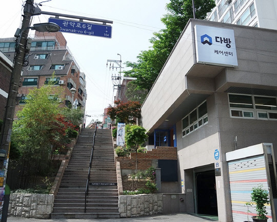 [알아봅시다] 부동산 중개앱의 진화… 온라인 한계 넘어 O4O로