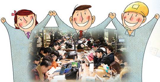 [알아봅시다] 상생을 위한 `중소기업 적합업종`