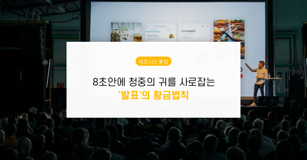 01_뉴스센터 페이스북