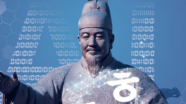 /그래픽=김하경