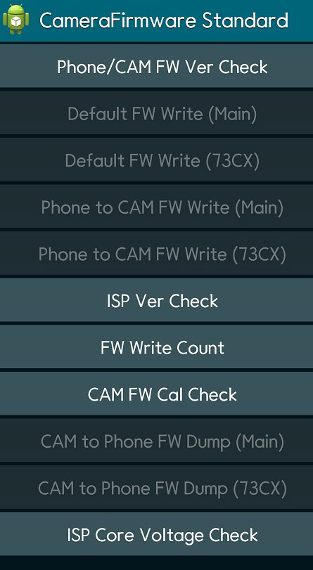 mobile_scret_code03.jpg