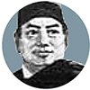 정화