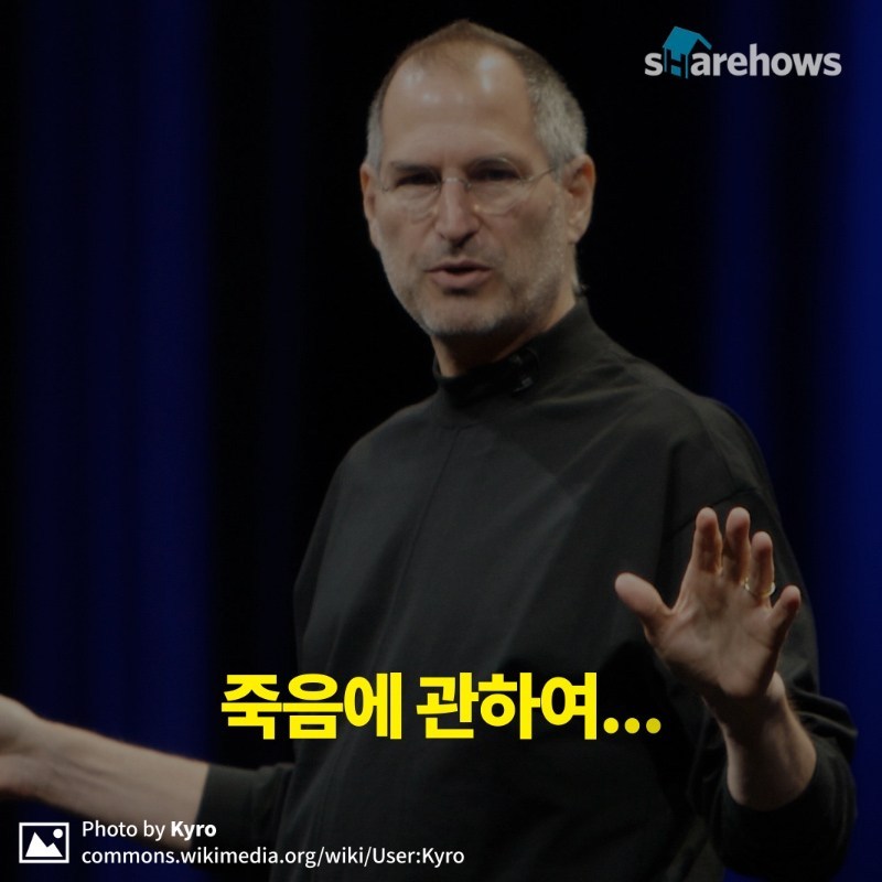 steve-jobs-three-story-16