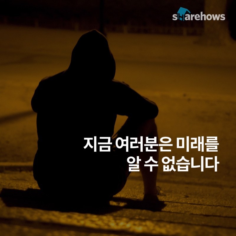 steve-jobs-three-story-02