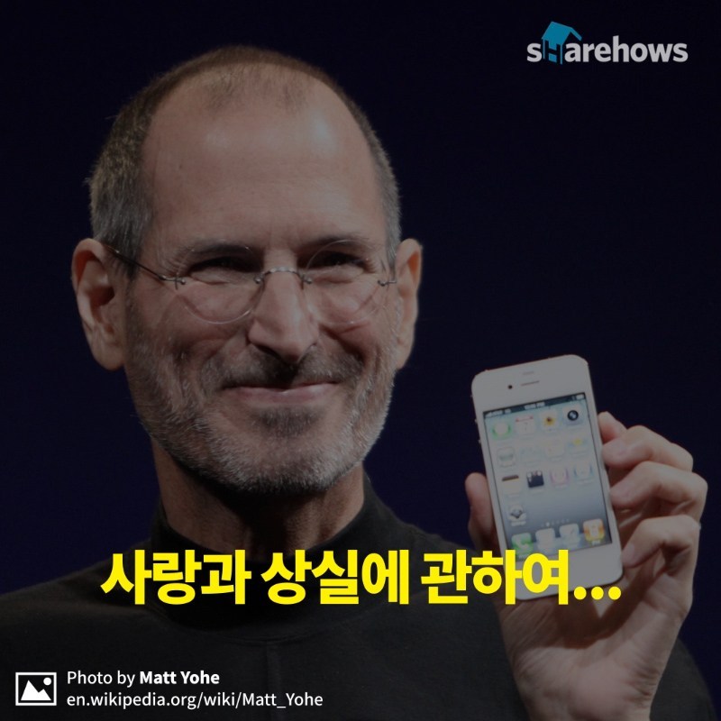 steve-jobs-three-story-08