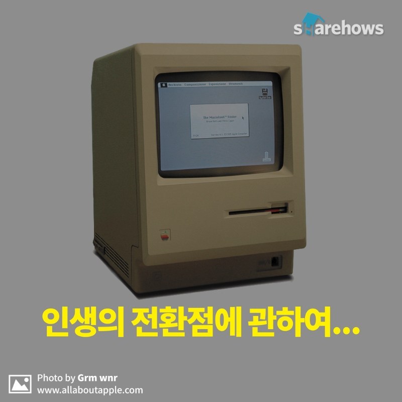 steve-jobs-three-story-01