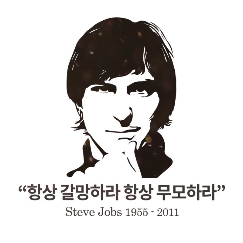 steve-jobs-three-story-22