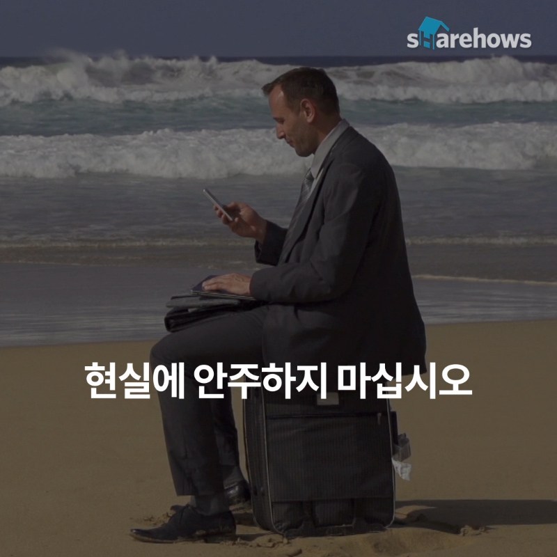steve-jobs-three-story-15