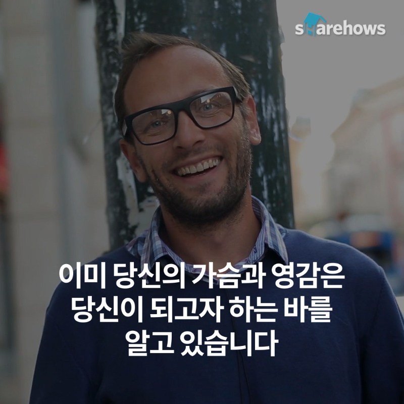 steve-jobs-three-story-21