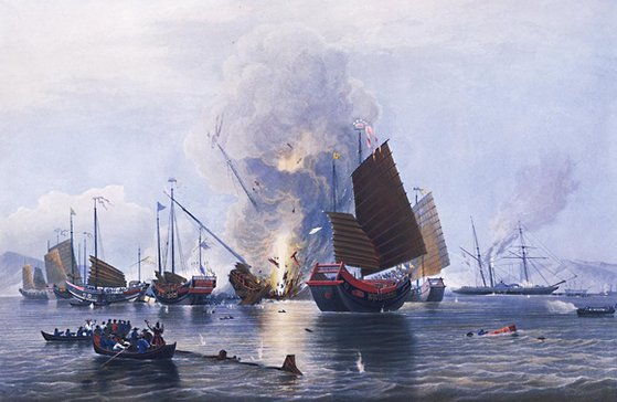  제1차 아편전쟁(1839~42)이 한창이던 1841년 1월 7일, 동인도회사가 만든 철제 증기선 네메시스호(그림 오른쪽)가 청나라 범선 15척을 궤멸시키고 있다. 청나라는 이 전쟁에 패해 홍콩 할양 등을 골자로 하는 난징조약을 체결했다. [사진 글항아리]