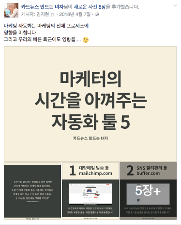 유용하게 사용할 수 있는 툴 모음