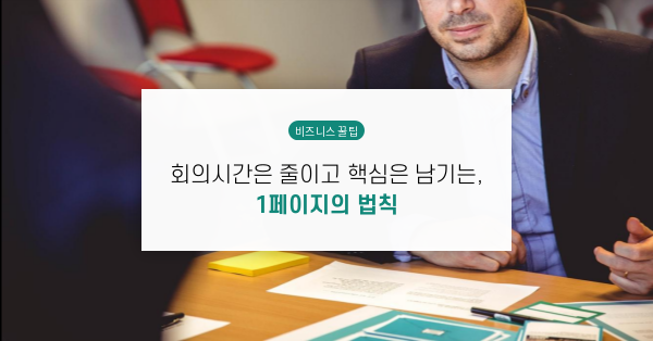 01_뉴스센터 페이스북