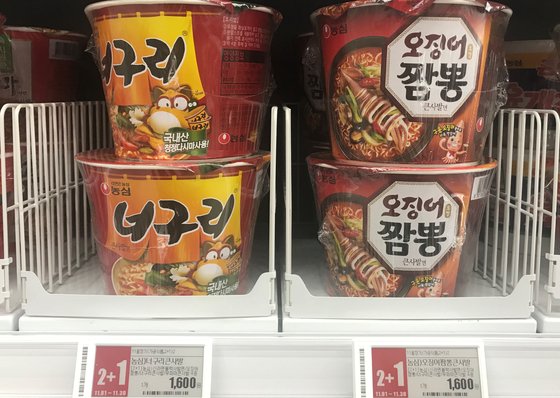 이마트24 무인결제스토어는 인공지능(AI) 결합상품을 스스로 인지해서 자동결제한다. 김포 = 문희철 기자