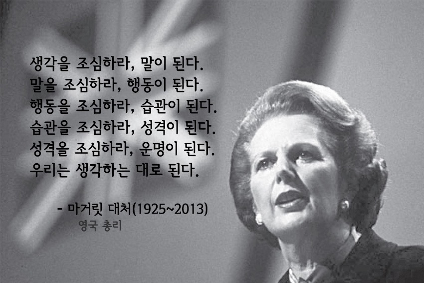 13190800.jpg