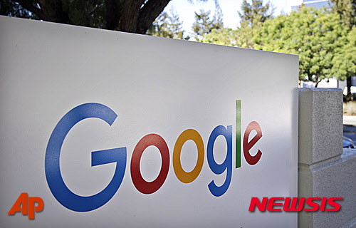 pictureOfGoogle.jpg