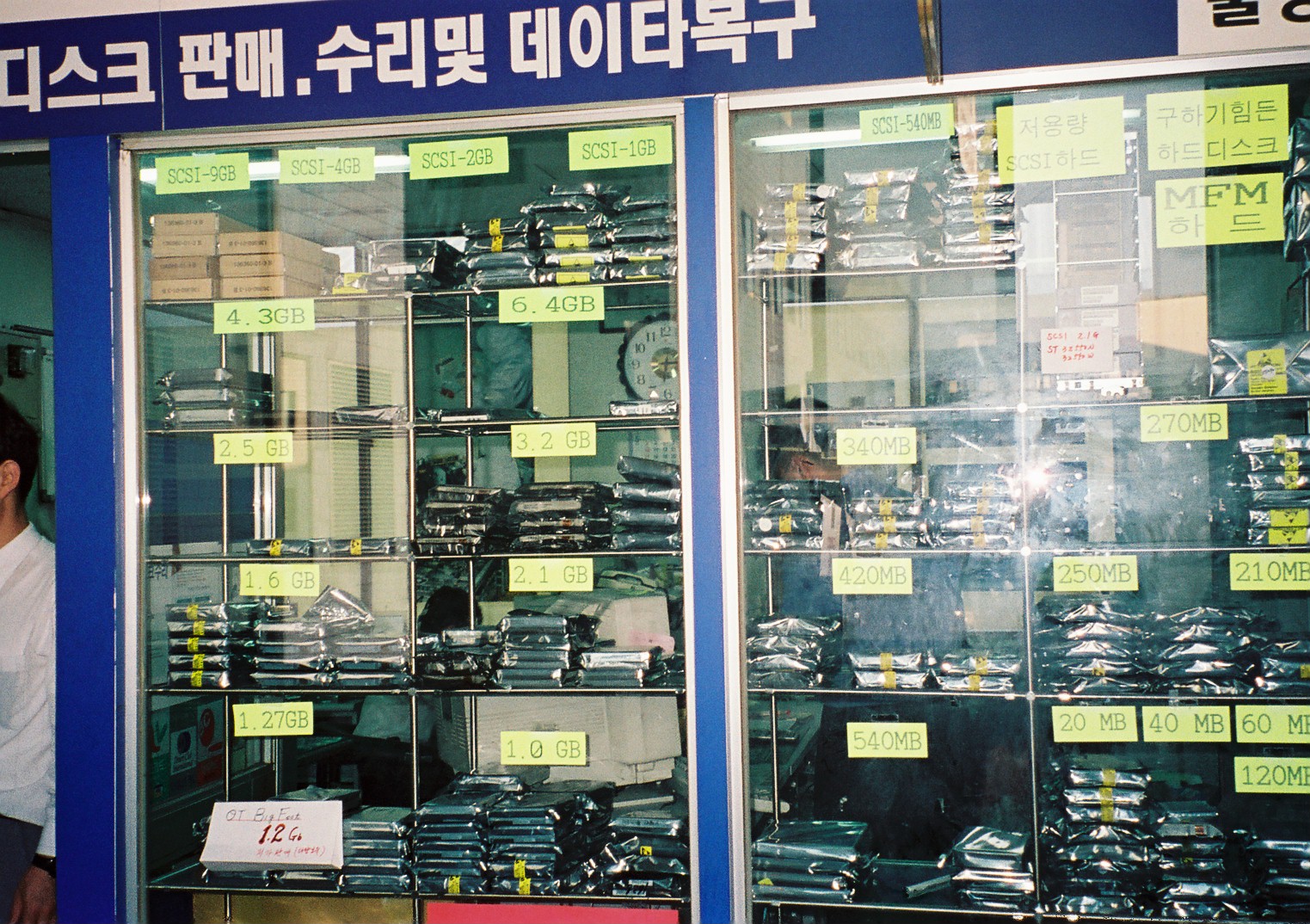 이미지를 클릭하시면 큰 사이즈로 확인하실 수 있습니다.