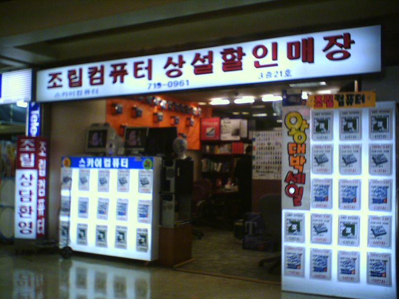 이미지를 클릭하시면 큰 사이즈로 확인하실 수 있습니다.