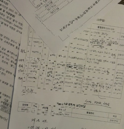 2015061002141_0.jpg
