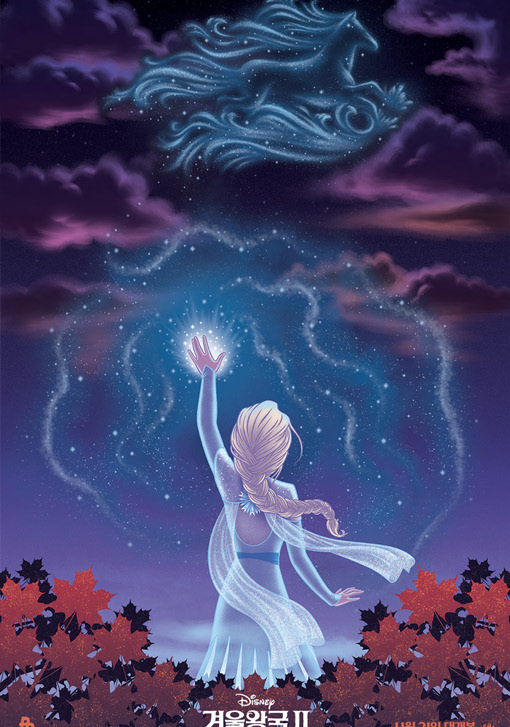 겨울왕국2  frozen2 2019 01.jpg