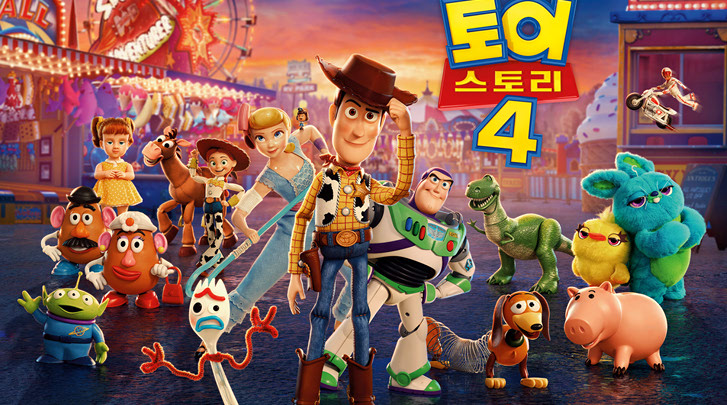 토이 스토리 4 21.jpg