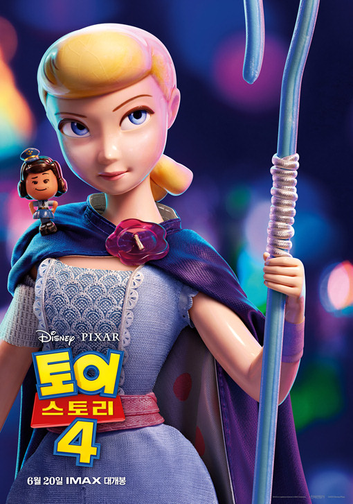 토이 스토리 4 04.jpg