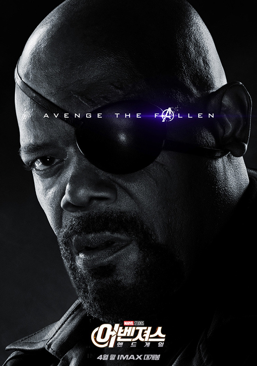 어벤처스 endgame 2019 52.jpg