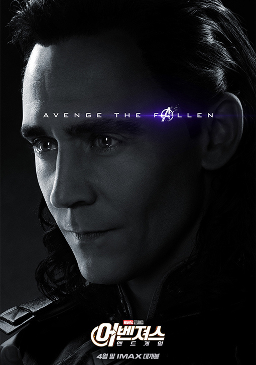 어벤처스 endgame 2019 50.jpg