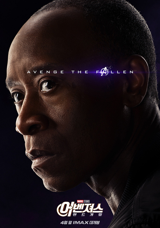 어벤처스 endgame 2019 64.jpg