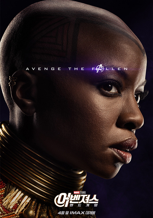 어벤처스 endgame 2019 65.jpg