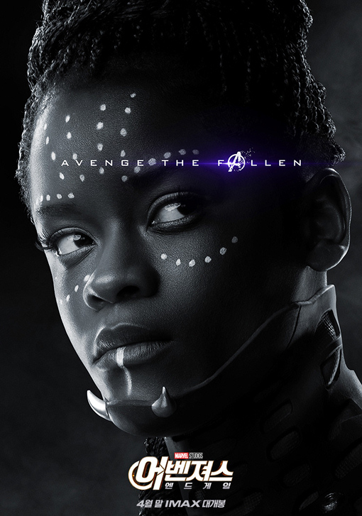 어벤처스 endgame 2019 49.jpg